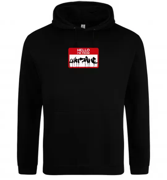 Мужская толстовка (худи) Hello i am from UKRAINE Черный фото