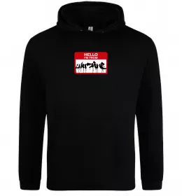 Мужская толстовка (худи) Hello i am from UKRAINE Черный фото