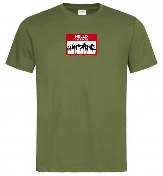 Мужская футболка Hello i am from UKRAINE Оливковый фото