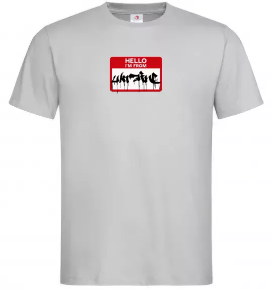 Мужская футболка Hello i am from UKRAINE Серый фото