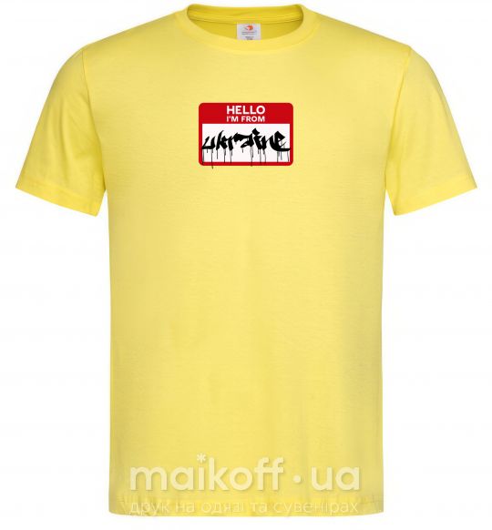 Мужская футболка Hello i am from UKRAINE Лимонный фото