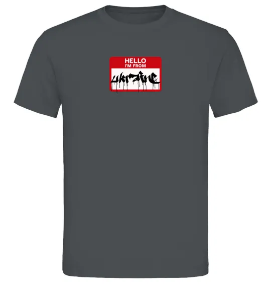 Мужская футболка Hello i am from UKRAINE Графит фото