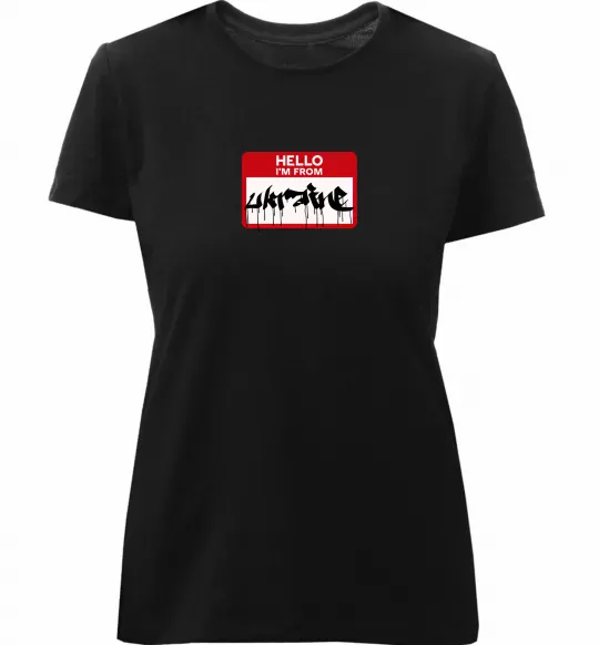 Женская премиум футболка Hello i am from UKRAINE Черный фото