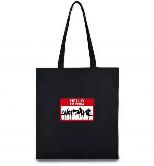 Еко-сумка Hello i am from UKRAINE Чорний фото