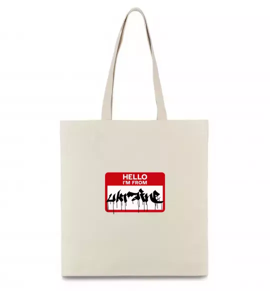 Еко-сумка Hello i am from UKRAINE Бежевий фото