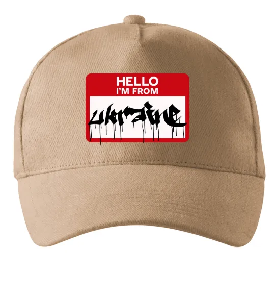 Кепка Hello i am from UKRAINE Песочный фото