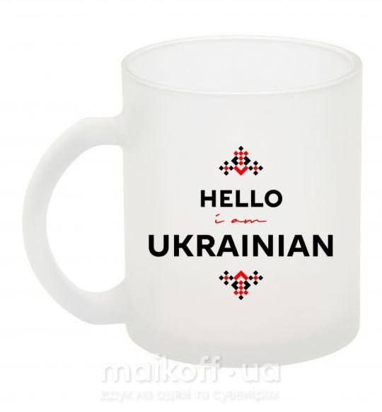 Чашка скляна Hello i am ukrainian Фроузен фото