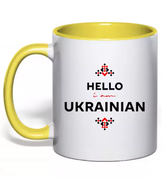 Чашка з кольоровою ручкою Hello i am ukrainian Сонячно жовтий фото