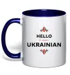 Чашка з кольоровою ручкою Hello i am ukrainian Глибокий темно-синій фото