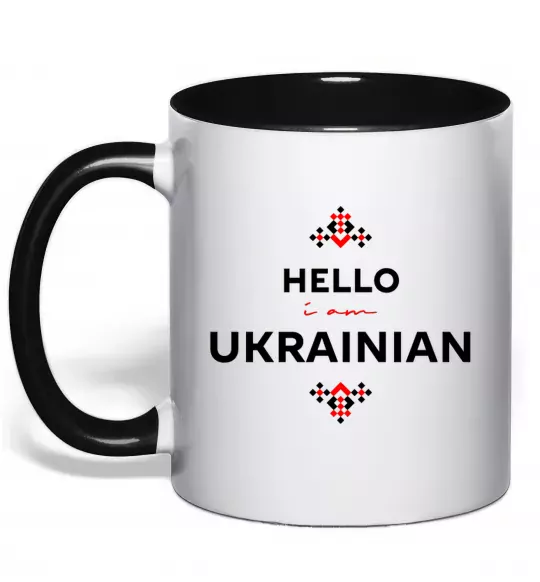 Чашка з кольоровою ручкою Hello i am ukrainian Чорний фото