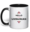 Чашка з кольоровою ручкою Hello i am ukrainian Чорний фото