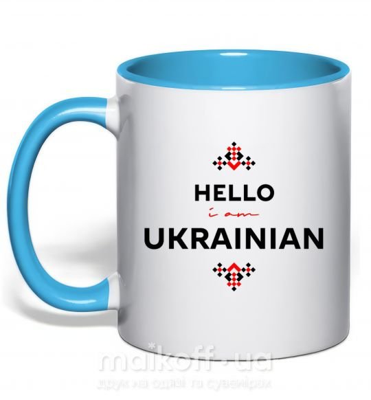 Чашка з кольоровою ручкою Hello i am ukrainian Блакитний фото