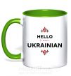 Чашка с цветной ручкой Hello i am ukrainian Зеленый фото
