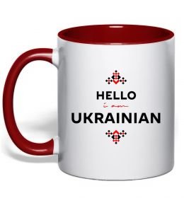 Чашка з кольоровою ручкою Hello i am ukrainian