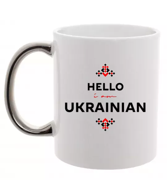 Чашка з кольоровою ручкою Hello i am ukrainian Срібло фото