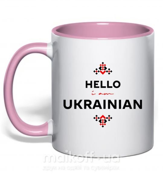 Чашка з кольоровою ручкою Hello i am ukrainian Ніжно рожевий фото