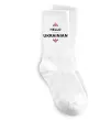 Носки Hello i am ukrainian Белый Носки Hello i am ukrainian Белый фото