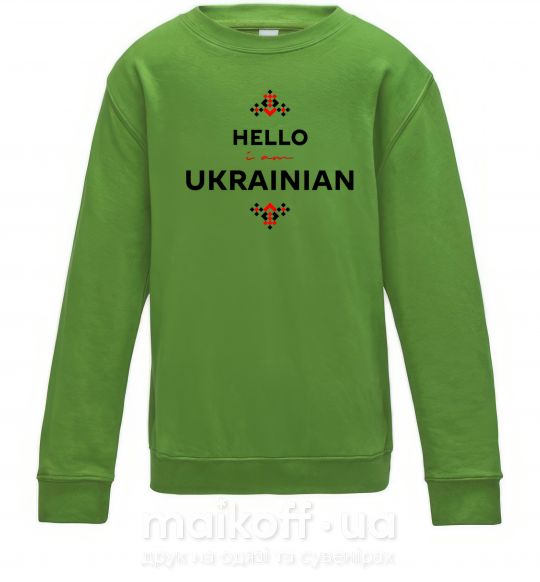 Дитячий світшот Hello i am ukrainian Лаймовий фото