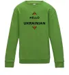 Детский Свитшот Hello i am ukrainian Лаймовый Детский Свитшот Hello i am ukrainian Лаймовый фото