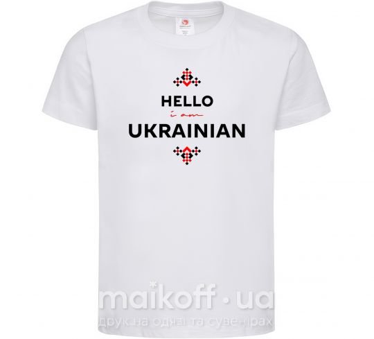 Детская футболка Hello i am ukrainian Белый фото