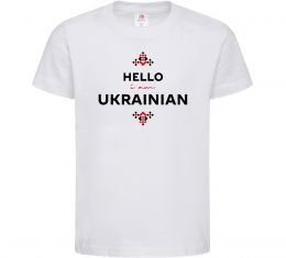Детская футболка Hello i am ukrainian Детская футболка Hello i am ukrainian