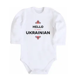 Дитячий бодік