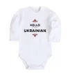Детский боди Hello i am ukrainian Белый фото