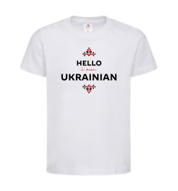Детская футболка Hello i am ukrainian