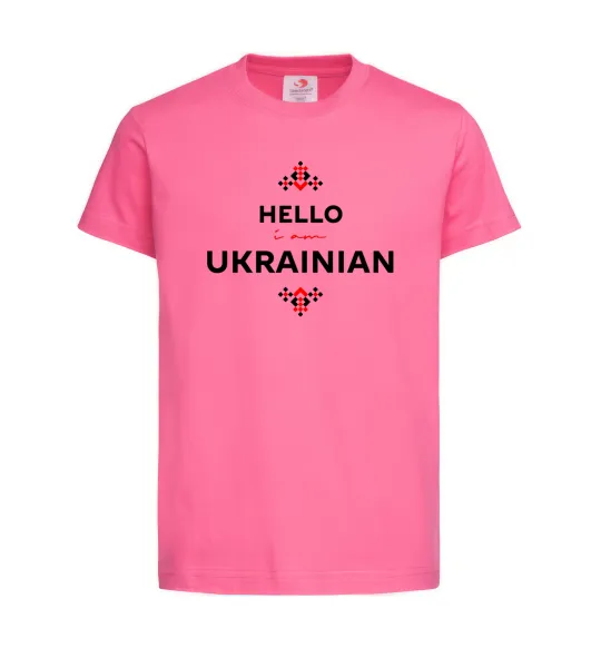 Дитяча футболка Hello i am ukrainian Яскраво-рожевий фото