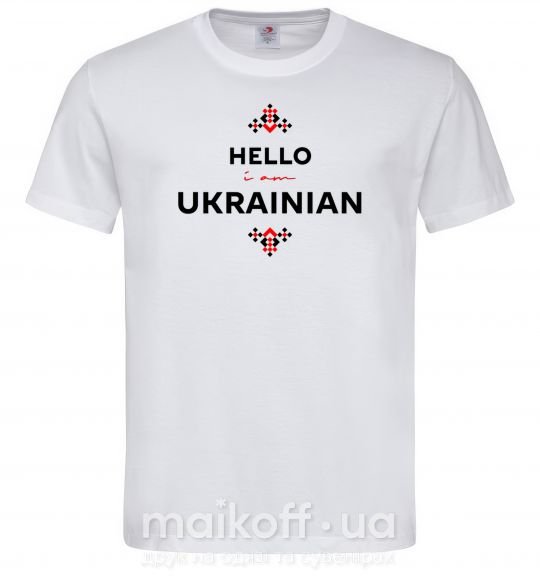 Чоловіча футболка Hello i am ukrainian Білий фото