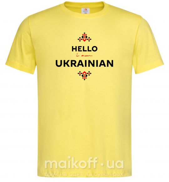 Мужская футболка Hello i am ukrainian Лимонный фото