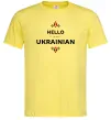 Чоловіча футболка Hello i am ukrainian Лимонний фото