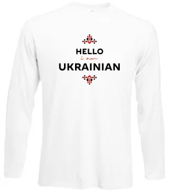 Лонгслив Пишаюся тим, що я українець Белый фото Лонгслив Пишаюся тим, що я українець Белый фото