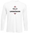 Реглан Hello i am ukrainian Белый фото