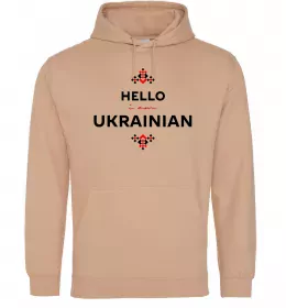 Мужская толстовка (худи) Вишиванка - I love Ukraine Серый меланж фото