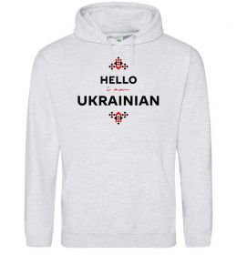 Женская толстовка (худи) Hello i am ukrainian Женская толстовка (худи) Hello i am ukrainian