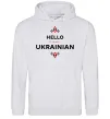 Жіноча толстовка (худі) Hello i am ukrainian Сірий меланж Жіноча толстовка (худі) Hello i am ukrainian Сірий меланж фото