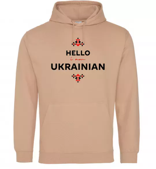 Жіноча толстовка (худі) Hello i am ukrainian Пісочний фото