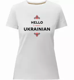 Женская премиум футболка Вишиванка - I love Ukraine Белый фото Женская премиум футболка Вишиванка - I love Ukraine Белый фото