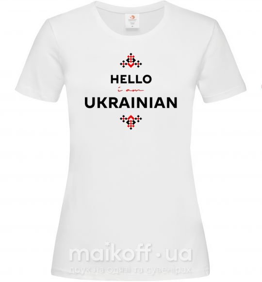 Женская футболка Hello i am ukrainian Белый фото