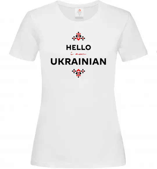 Жіноча футболка Hello i am ukrainian Білий фото