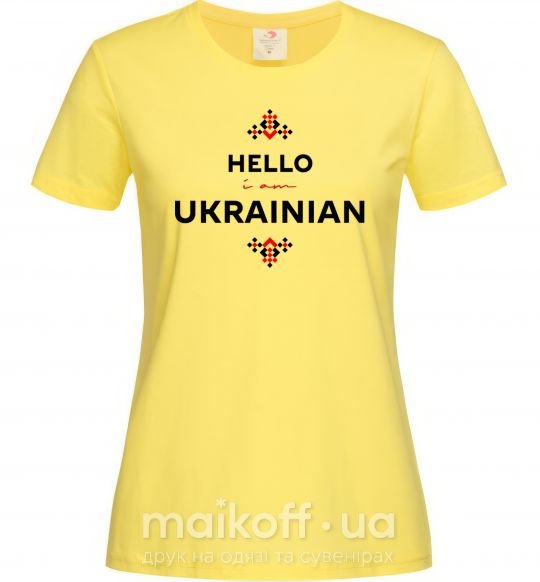 Жіноча футболка Hello i am ukrainian Лимонний фото