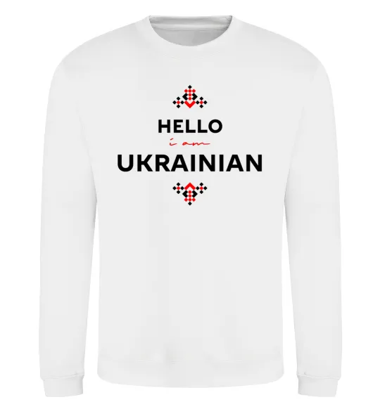 Свитшот Hello i am ukrainian Белый фото