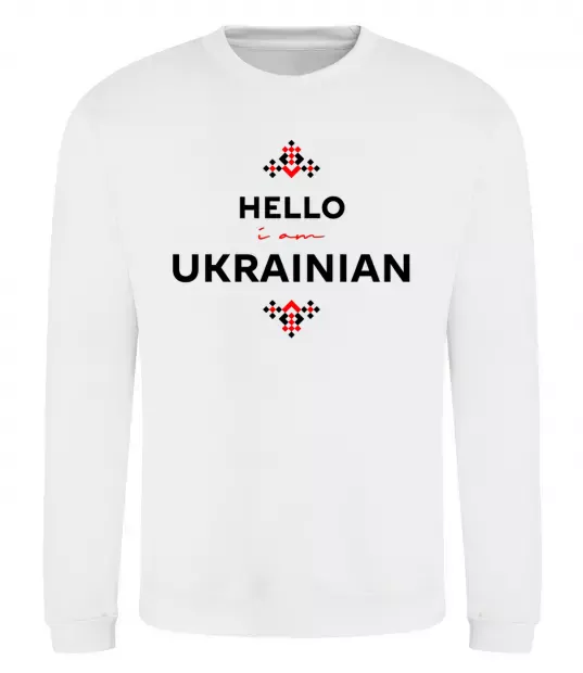Світшот Hello i am ukrainian Білий фото