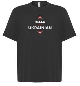 Футболка Оверсайз Hello i am ukrainian