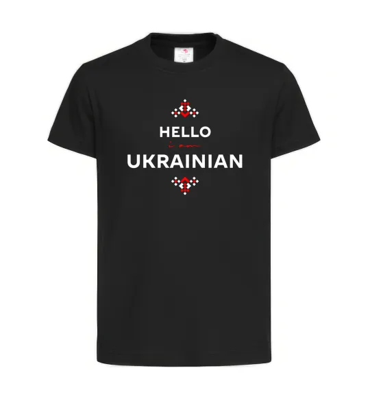 Дитяча футболка Hello i am ukrainian Чорний фото