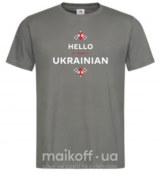 Чоловіча футболка Hello i am ukrainian Графіт фото