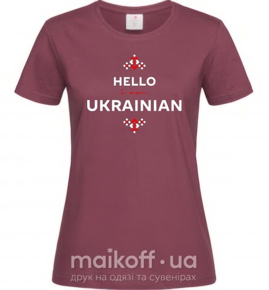 Жіноча футболка Hello i am ukrainian Бордовий фото