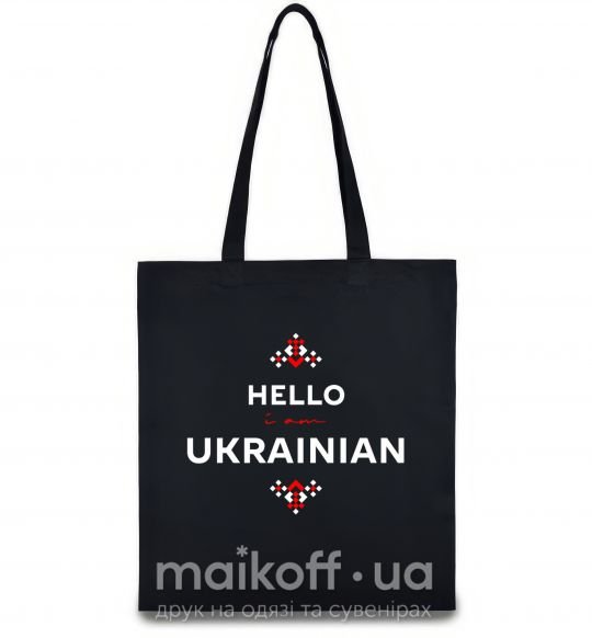 Еко-сумка Hello i am ukrainian Чорний фото
