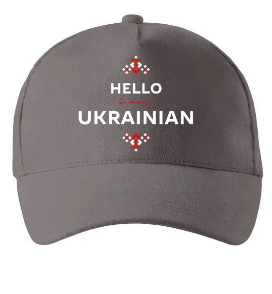 Кепка Hello i am ukrainian Сірий фото